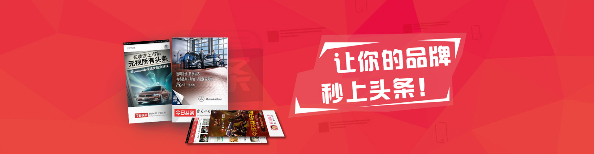 大埔百度推广托管